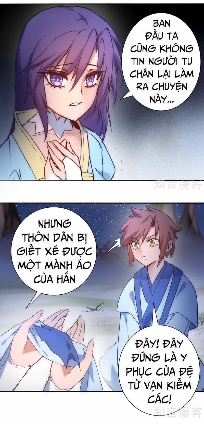 Nghịch Chuyển Tiên Đồ: Chapter 42