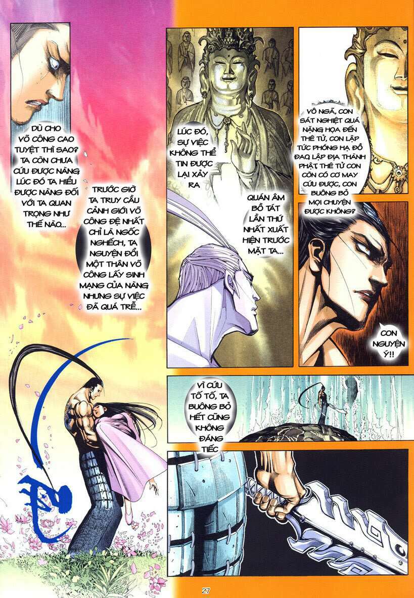 Phong Lâm Hoả Sơn: Chapter 2