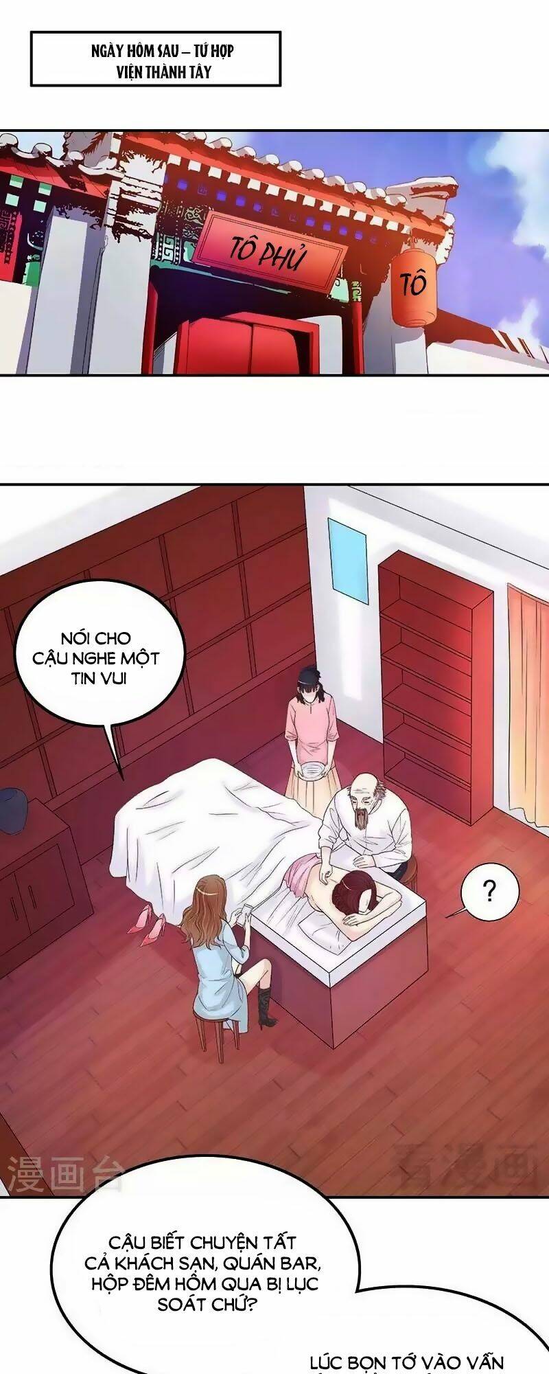 101 Phương Pháp Của Tổng Tài: Chapter 70