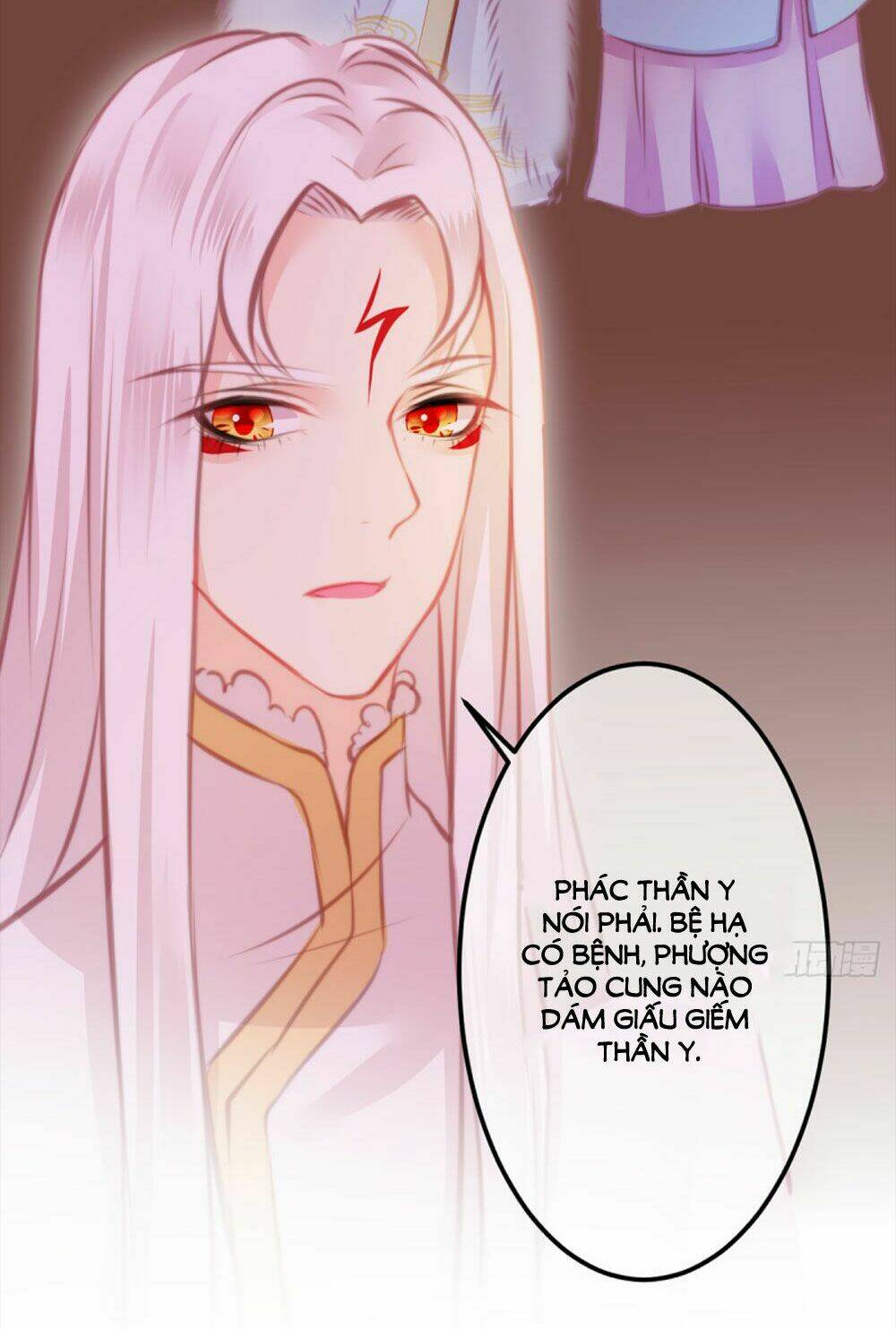 Trẫm Quyết Định Giải Tán Hậu Cung: Chapter 10