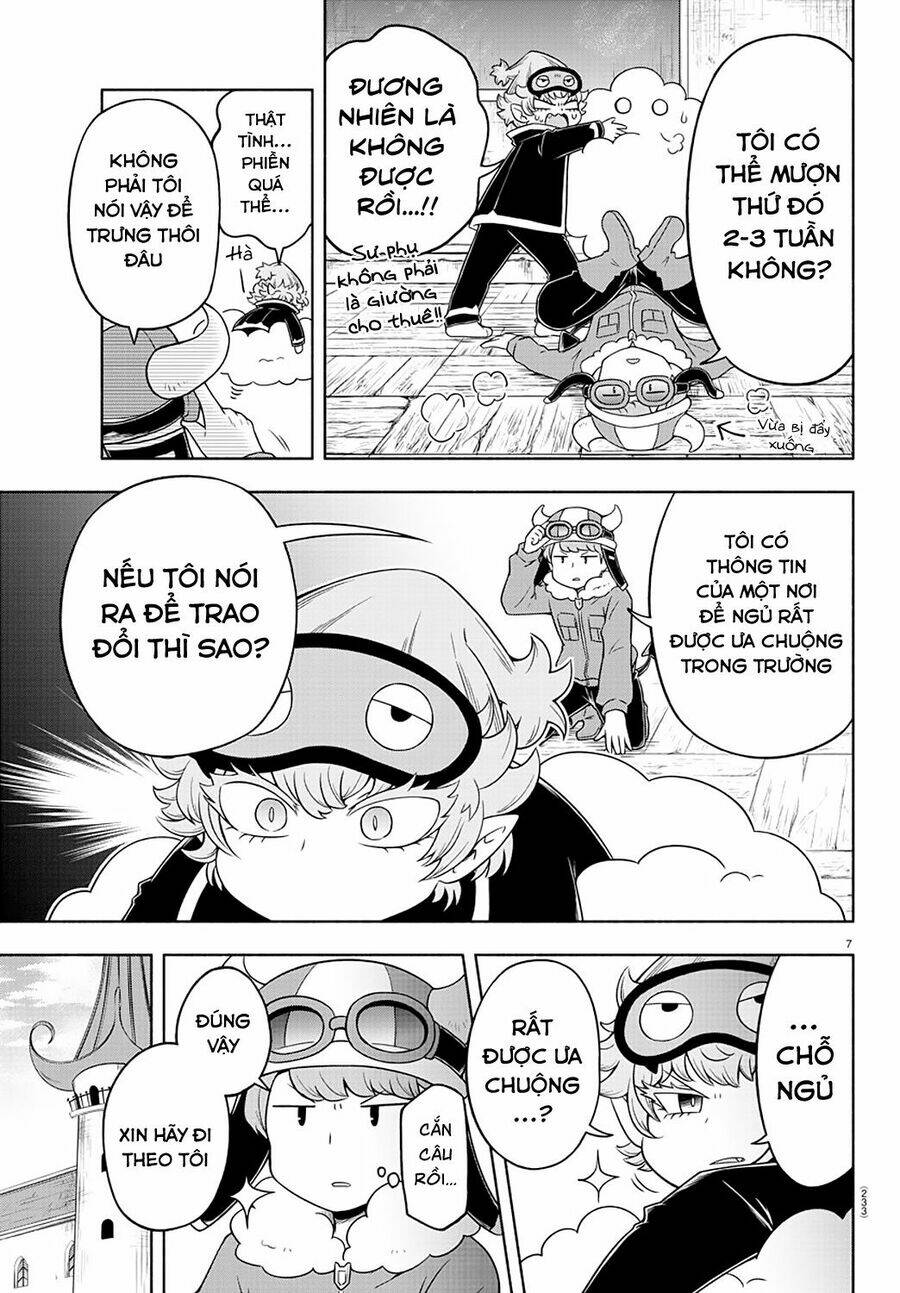 Makai No Shuyaku Wa Wareware Da: Chapter 12