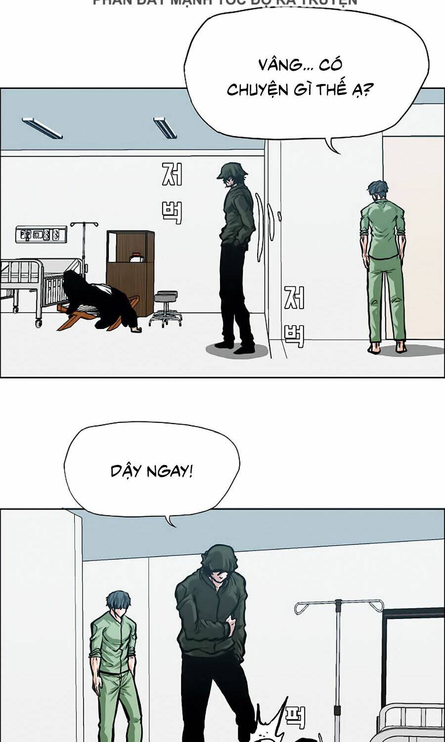 Bá Chủ Học Đường Ss3: Chapter 11