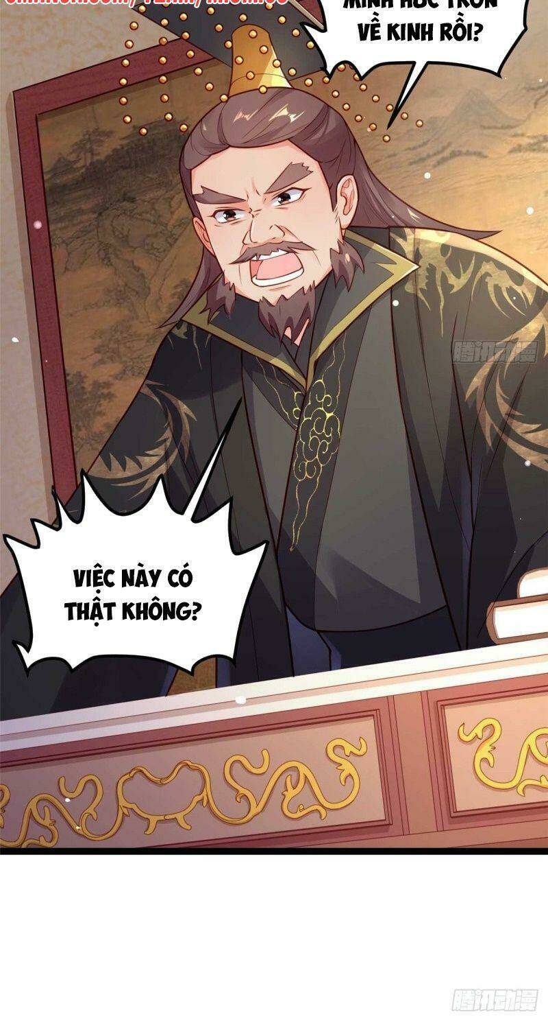 Bạo Manh Tiểu Tiên: Chapter 69