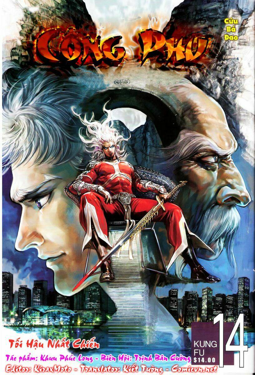 Kungfu (Công Phu): Chapter 14