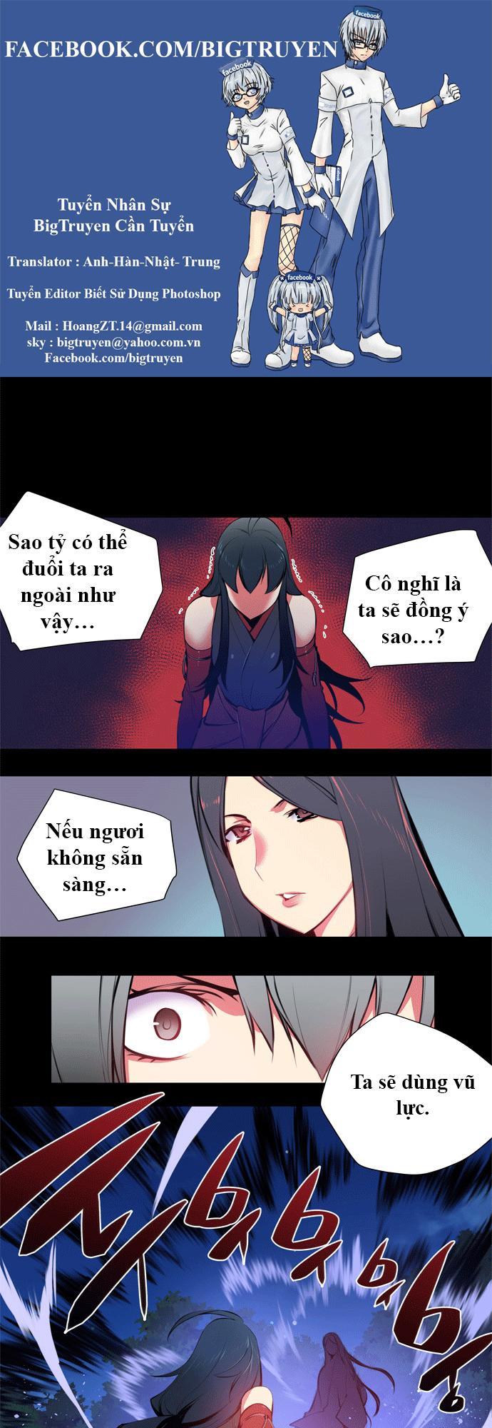 Marchan: The Embodiment Of Tales: Chapter 68
