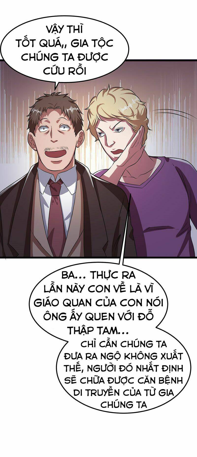 Tiên Vương Trùng Sinh: Chapter 19