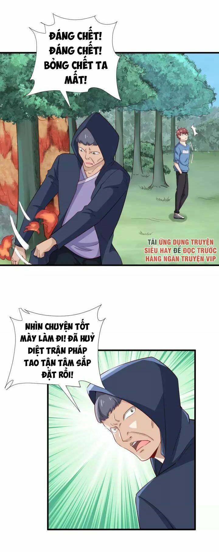 Hệ Thống Tu Tiên Mạnh Nhất: Chapter 56