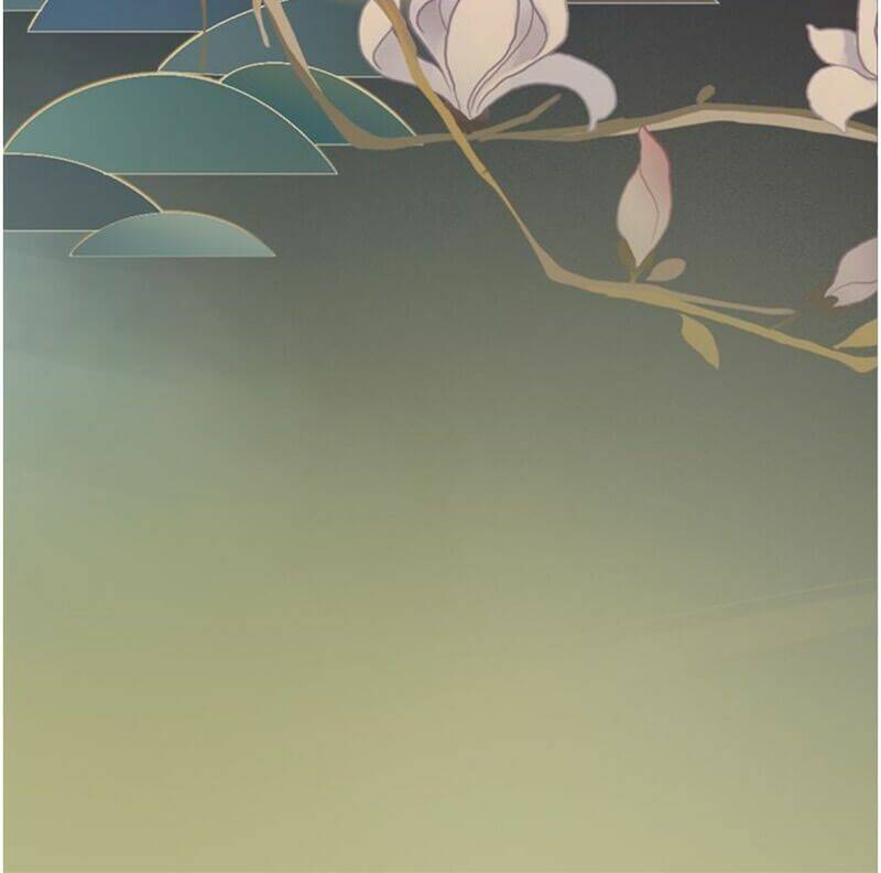 Yêu Nhan Lệnh: Chapter 12