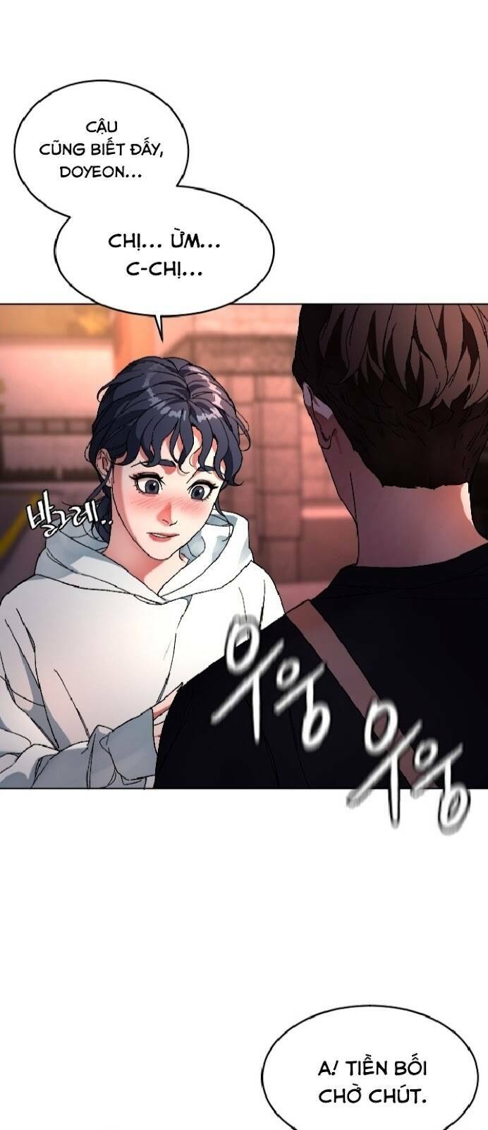 Đứa Trẻ Bình Thường: Chapter 4