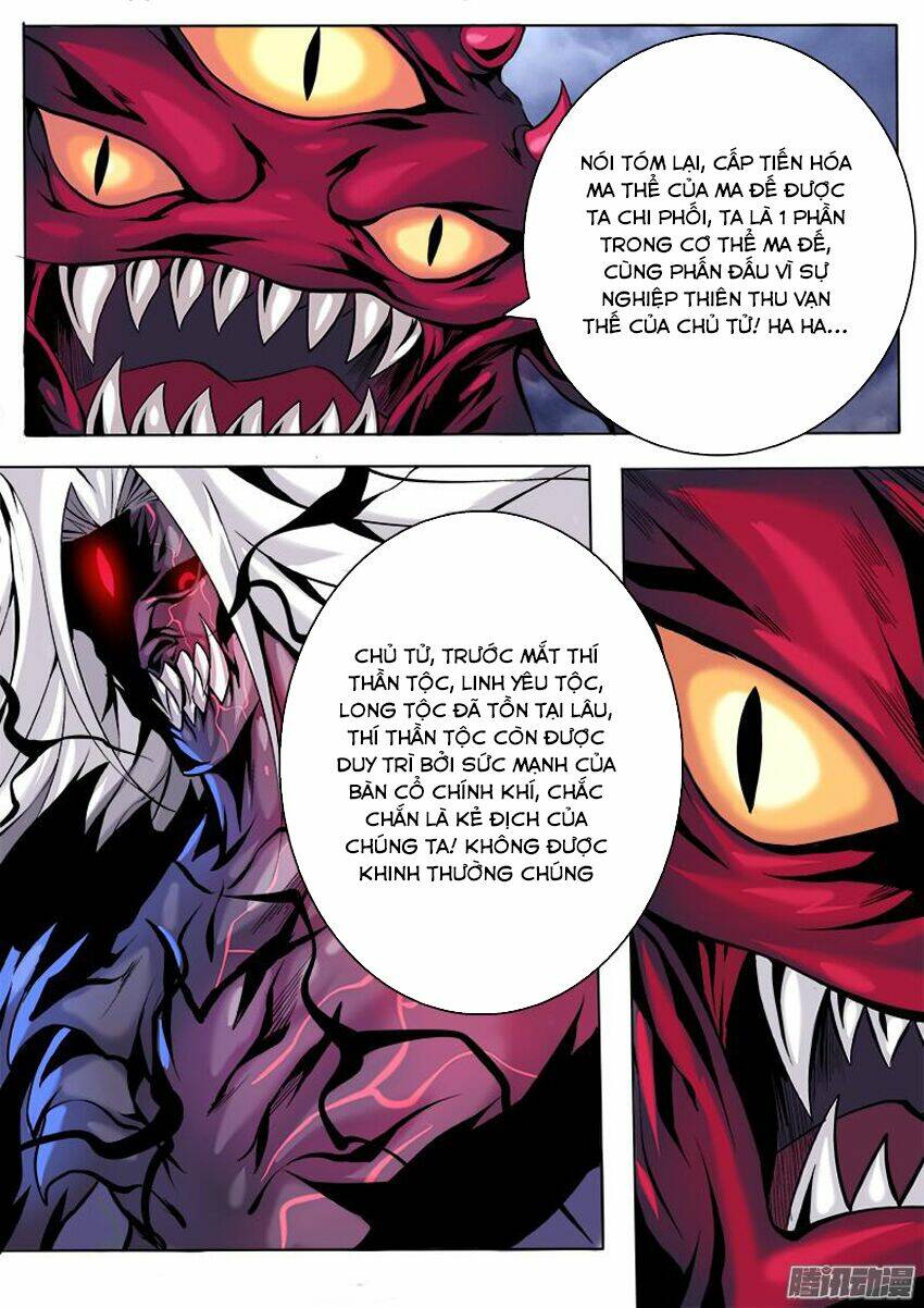 Thí Thần: Chapter 22