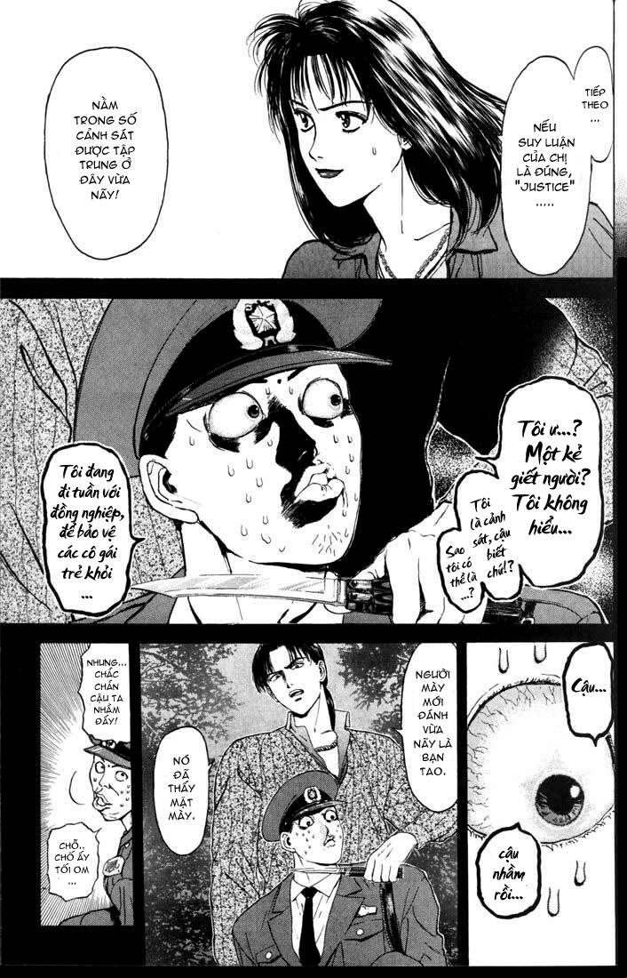 Psychometrer Eiji: Chapter 53