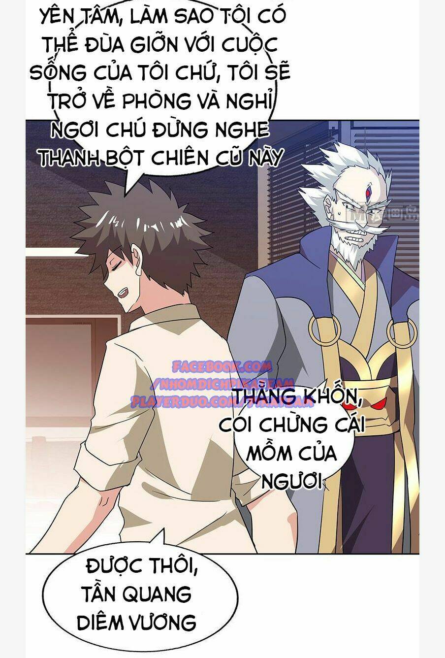 Địa Phủ Hỗn Giang Long: Chapter 59