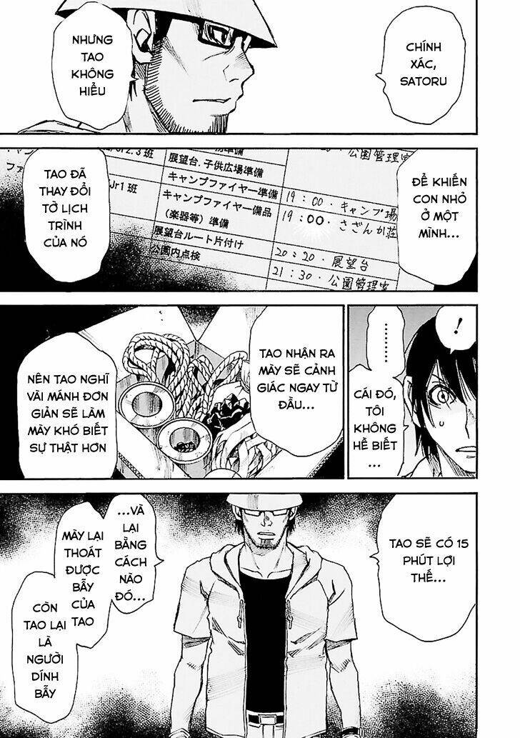 Boku Dake Ga Inai Machi: Chapter 43