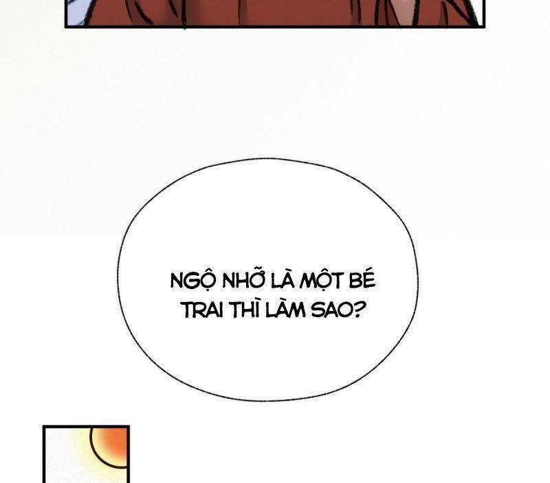 Khu Thần: Chapter 28