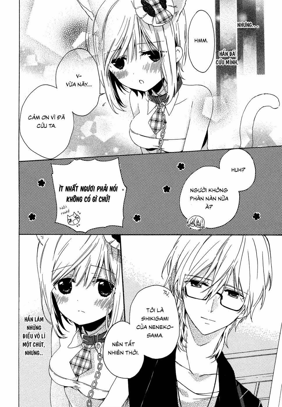 Kudamimi No Neko: Chapter 1