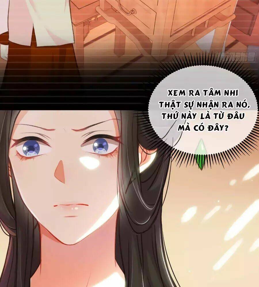 Trọng Sinh Chi Đích Nữ Bất Thiện: Chapter 4