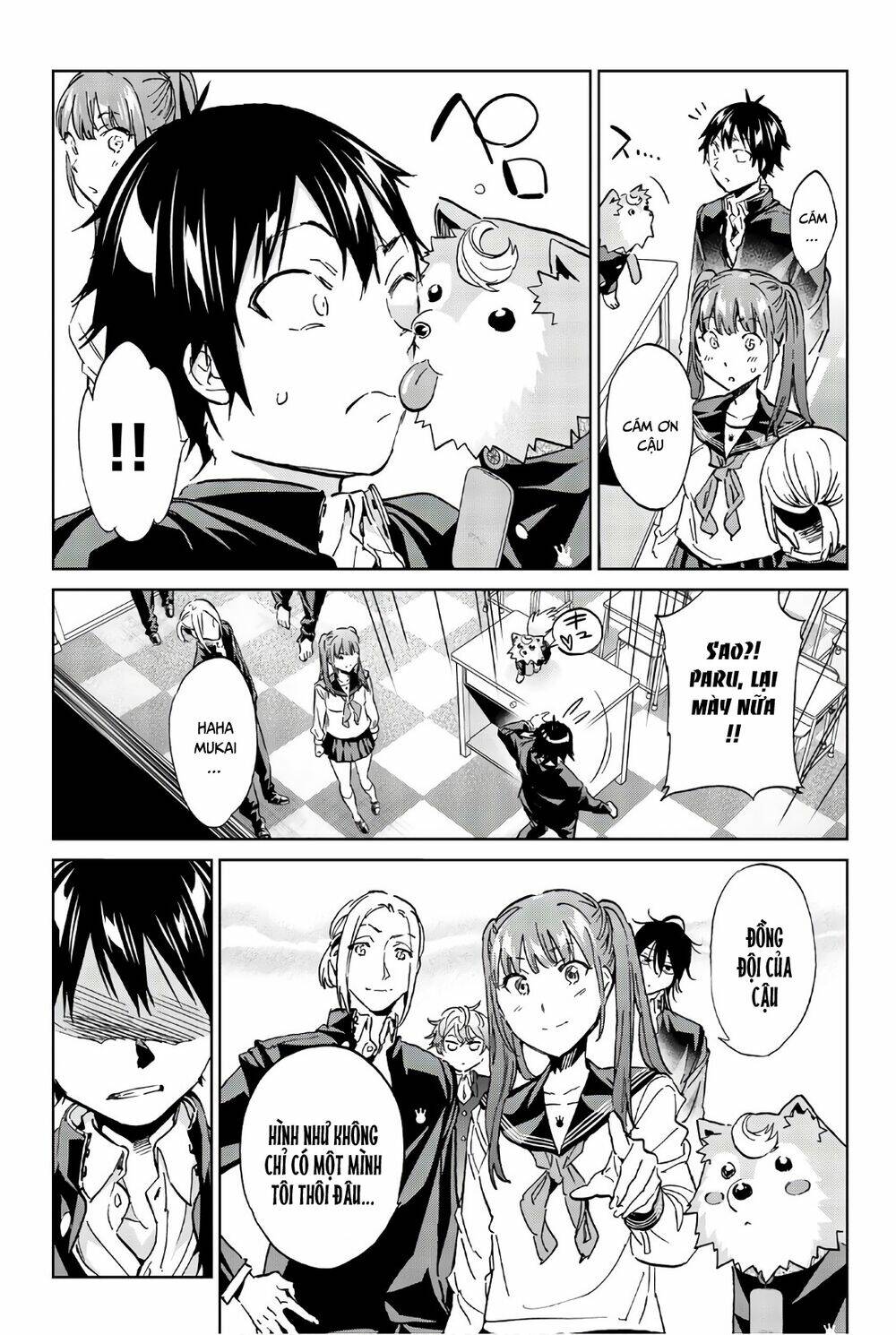 Real Account Ii: Chapter 152