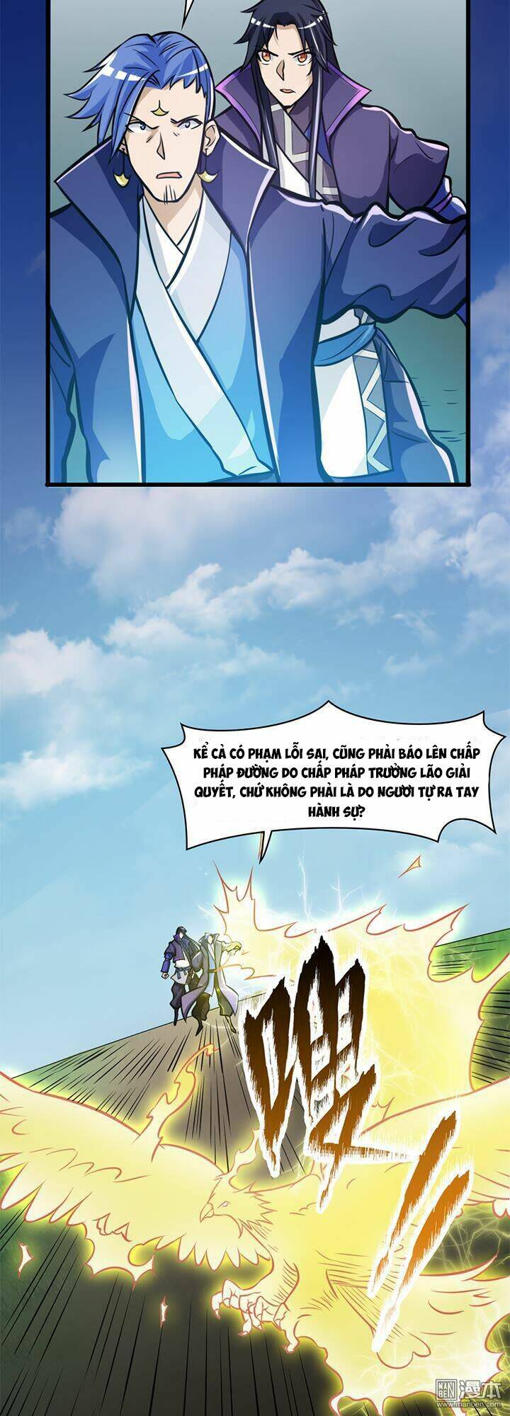 Lâm Phi Truyện: Chapter 32