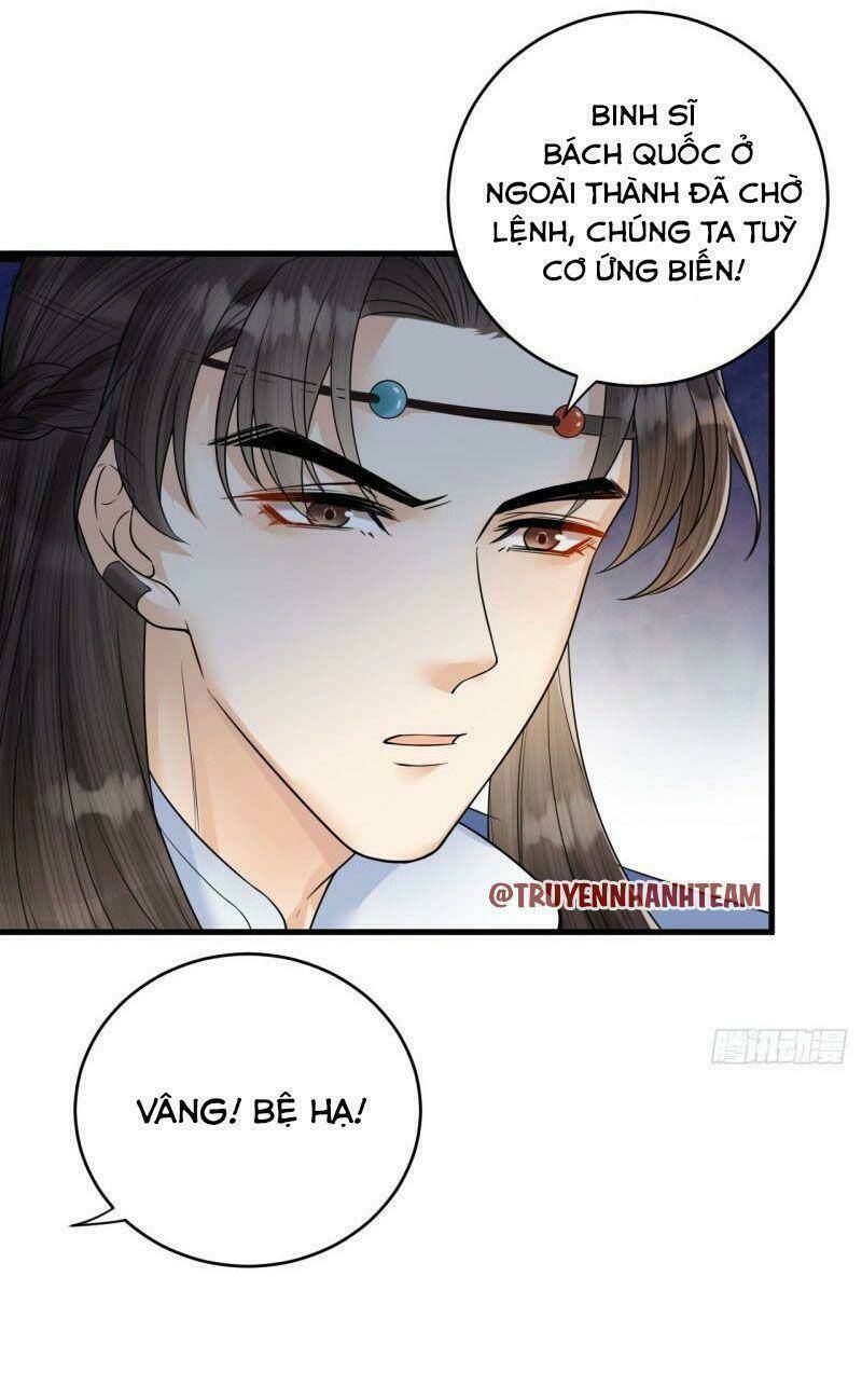 Lễ Băng Nhạc Phôi Chi Dạ: Chapter 44