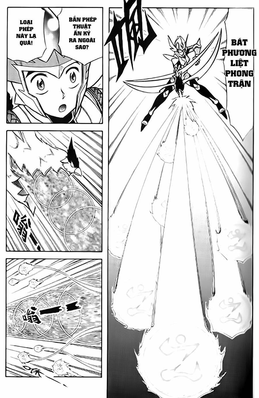 Hiệp Sĩ Giấy G: Chapter 41