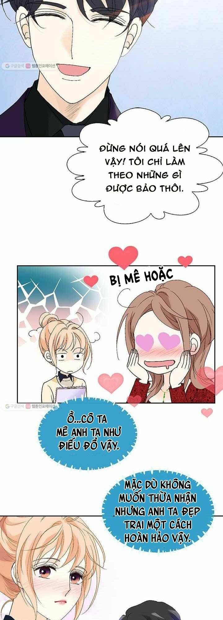 Lee Bom, Em Là Của Anh: Chapter 37