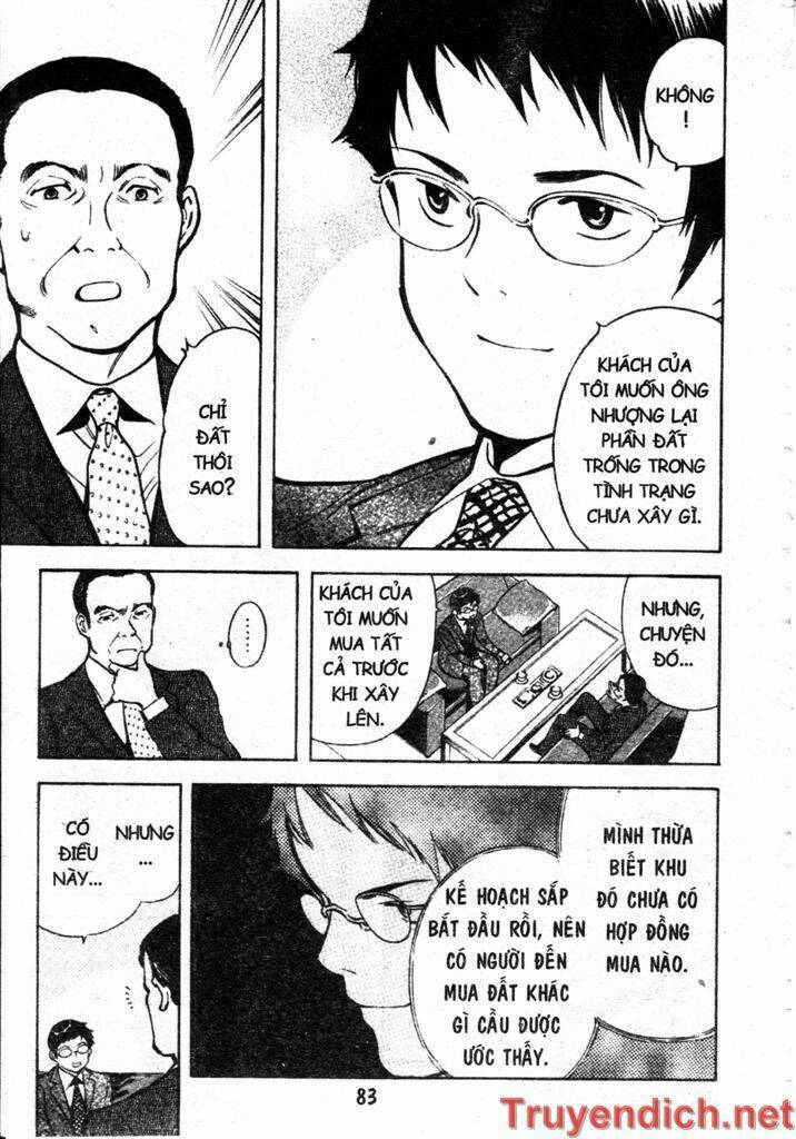 Kurosagi: Chapter 80