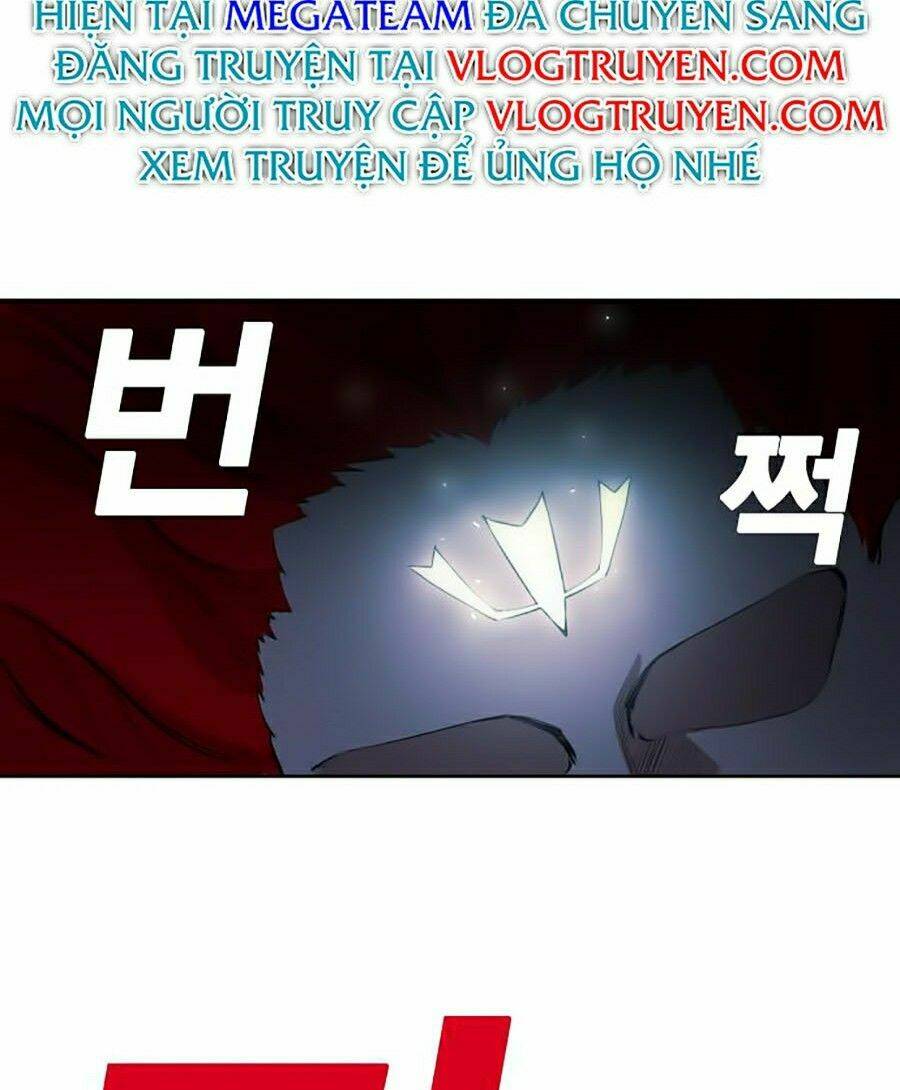 Hard Core Leveling Warrior Ss2: Chapter 73