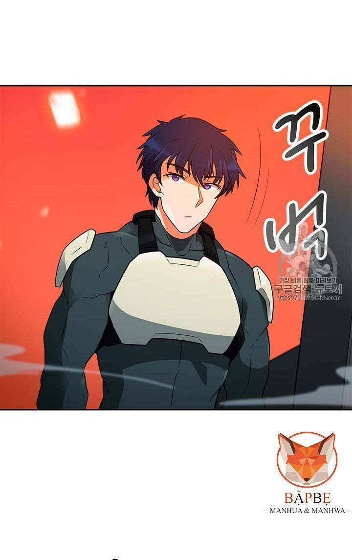 Tôi Tự Động Săn Một Mình: Chapter 43