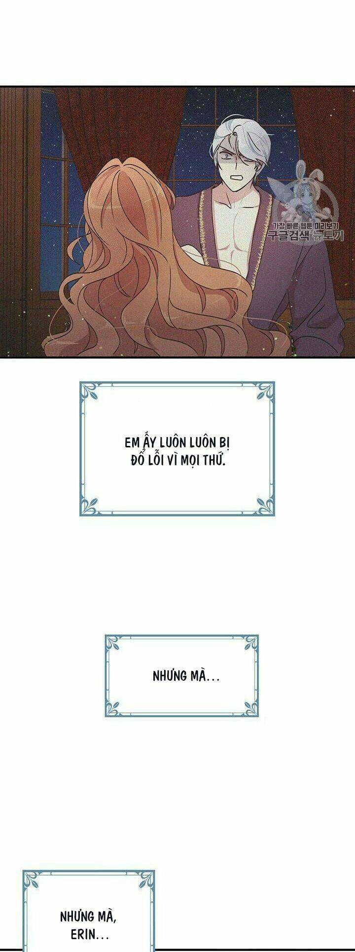 Công Tước, Loạn Vừa Thôi!: Chapter 78