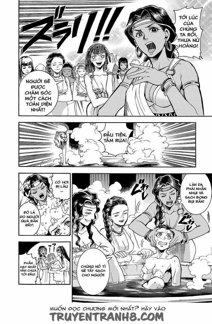 Aoi Horus No Hitomi - Dansou No Joou No Monogatari: Chapter 3