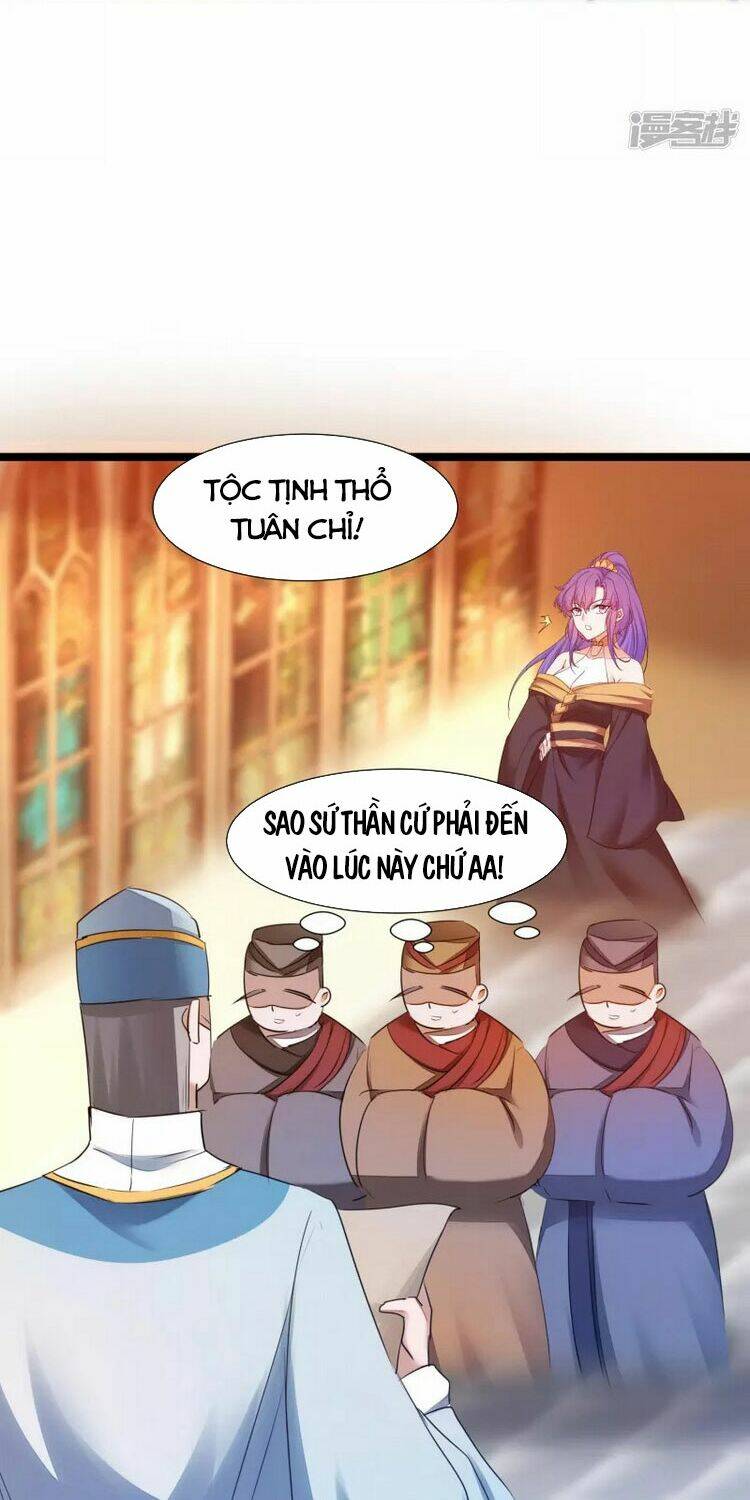 Nghịch Chuyển Tiên Đồ: Chapter 226