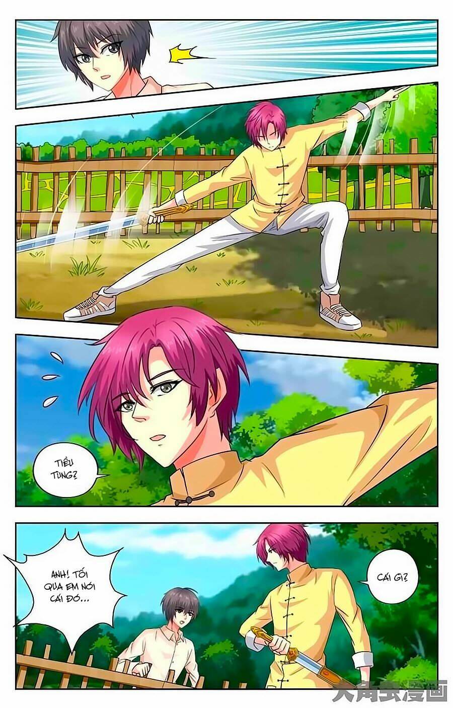 Nam Thần Của Tôi: Chapter 45