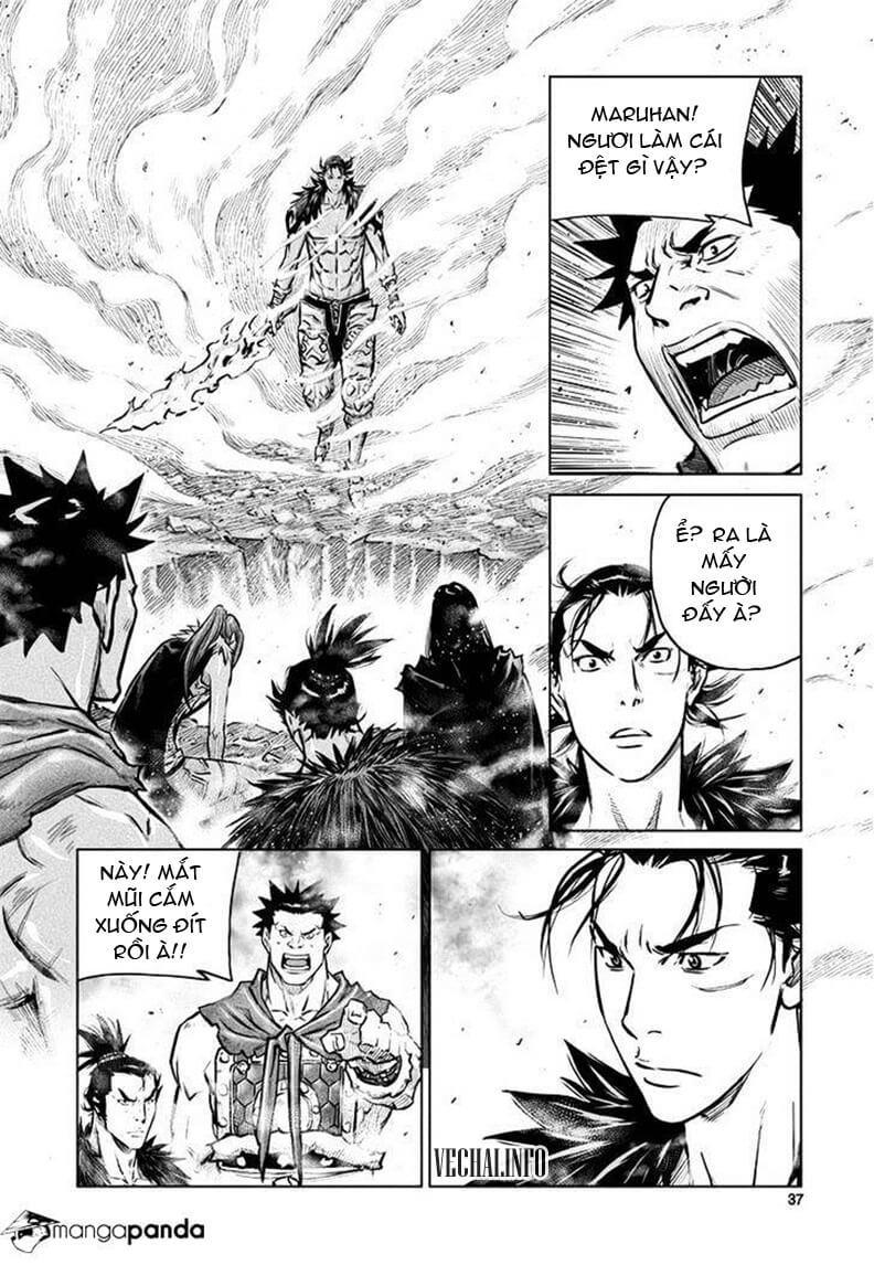 Mercenary Maruhan: Chapter 42