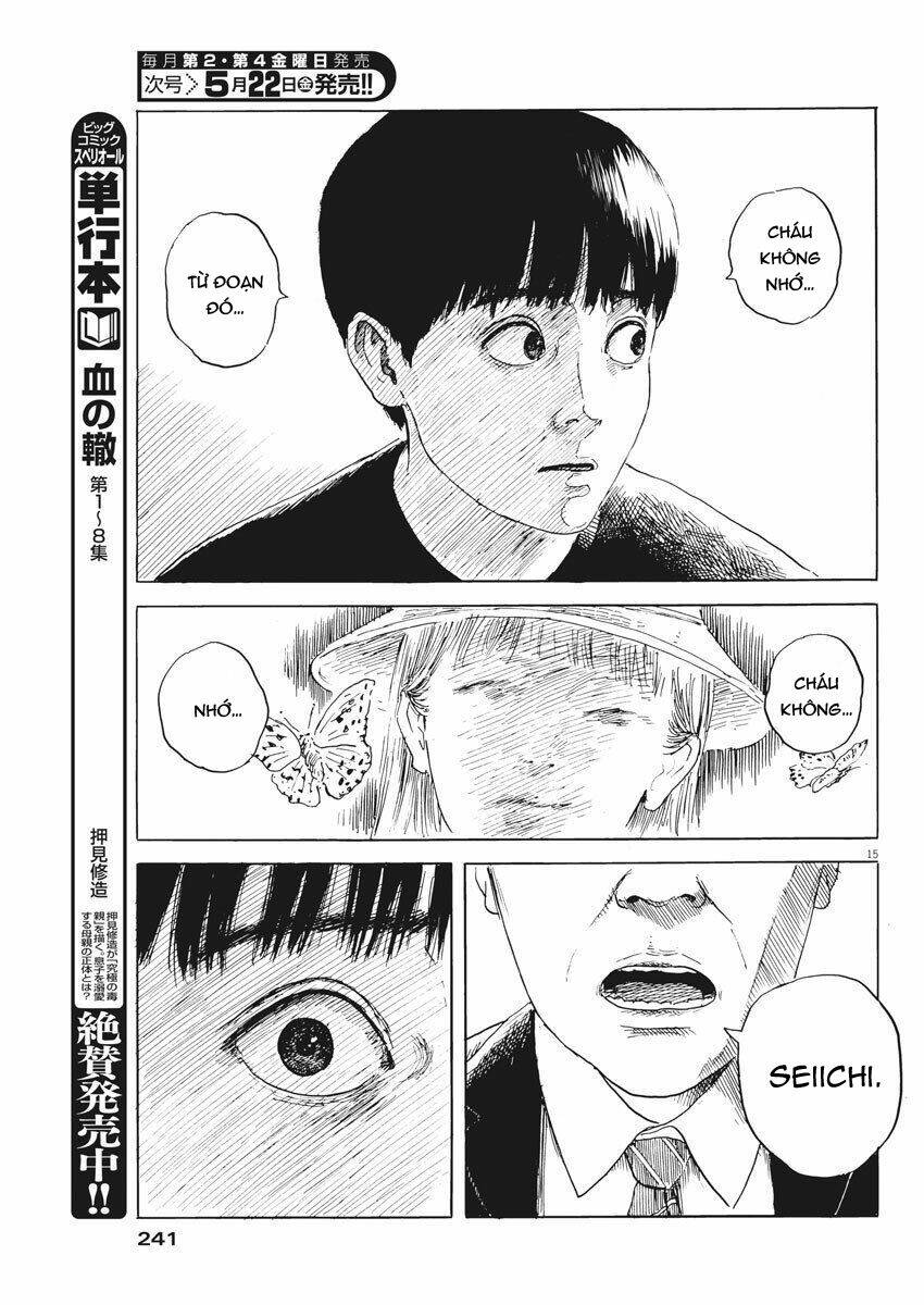 Chi No Wadachi: Chapter 74