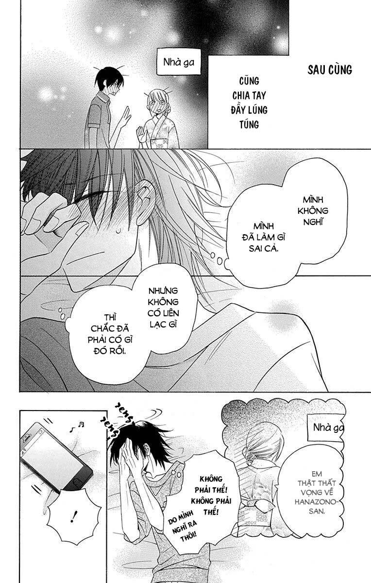 Kawaii Hito (Saitou Ken): Chapter 9