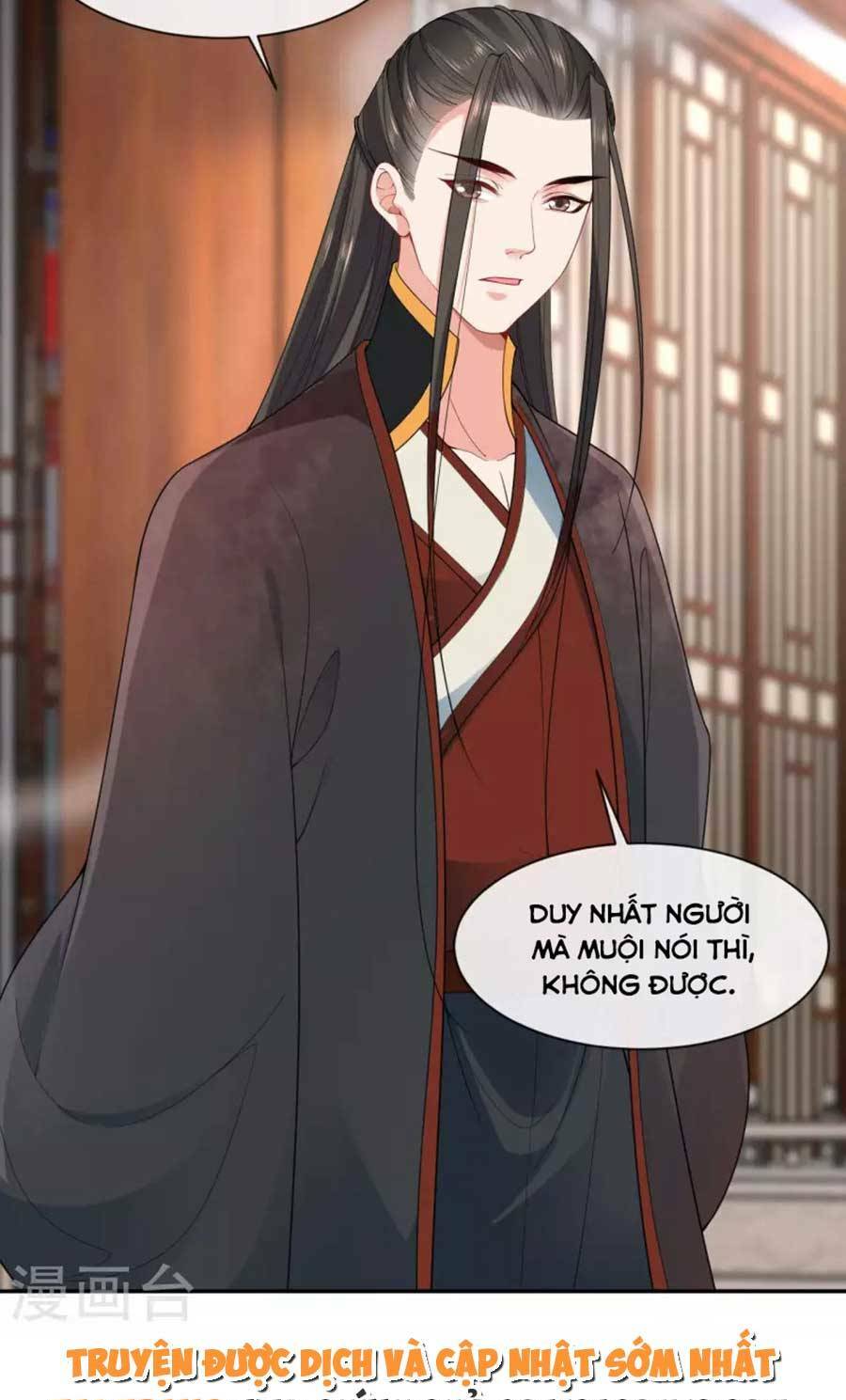 Tướng Quân, Bổn Phi Không Nhận Sủng: Chapter 27
