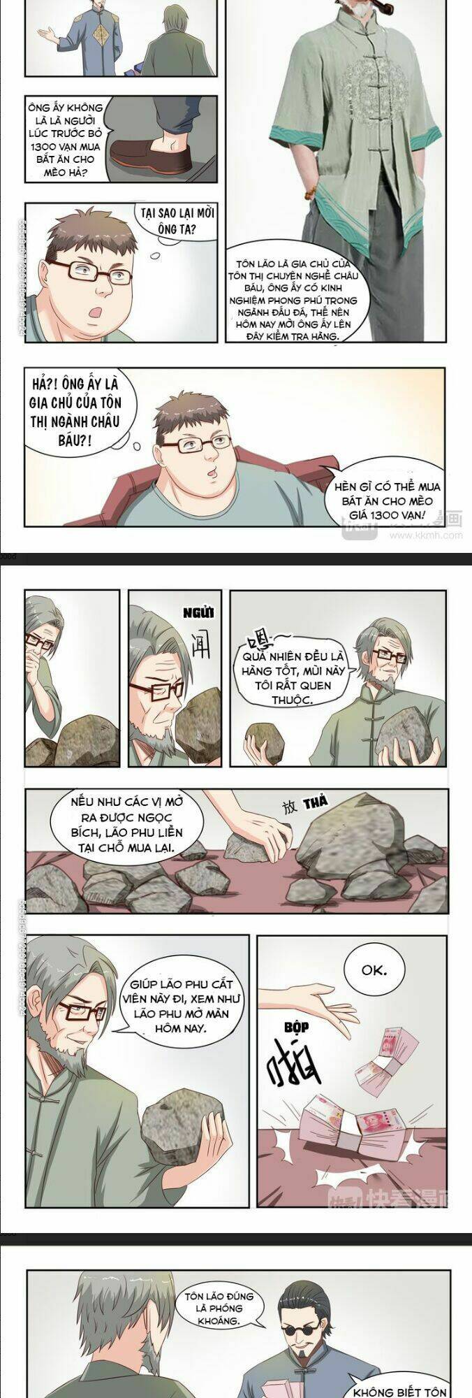 Thấu Thị Chi Nhãn: Chapter 20