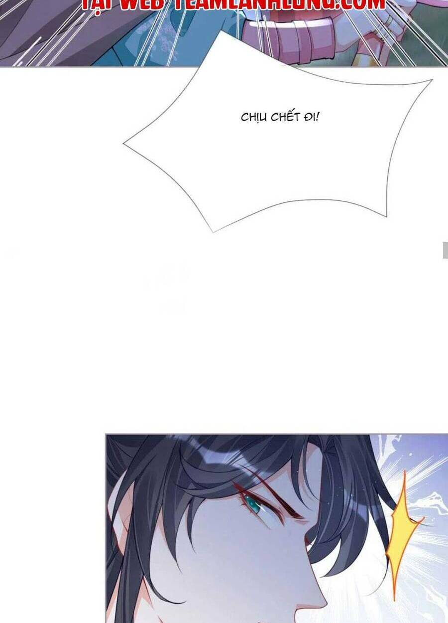 THIẾT LẬP ÁC NỮ CỦA TÔI SỤP ĐỔ RỒI: Chapter 30