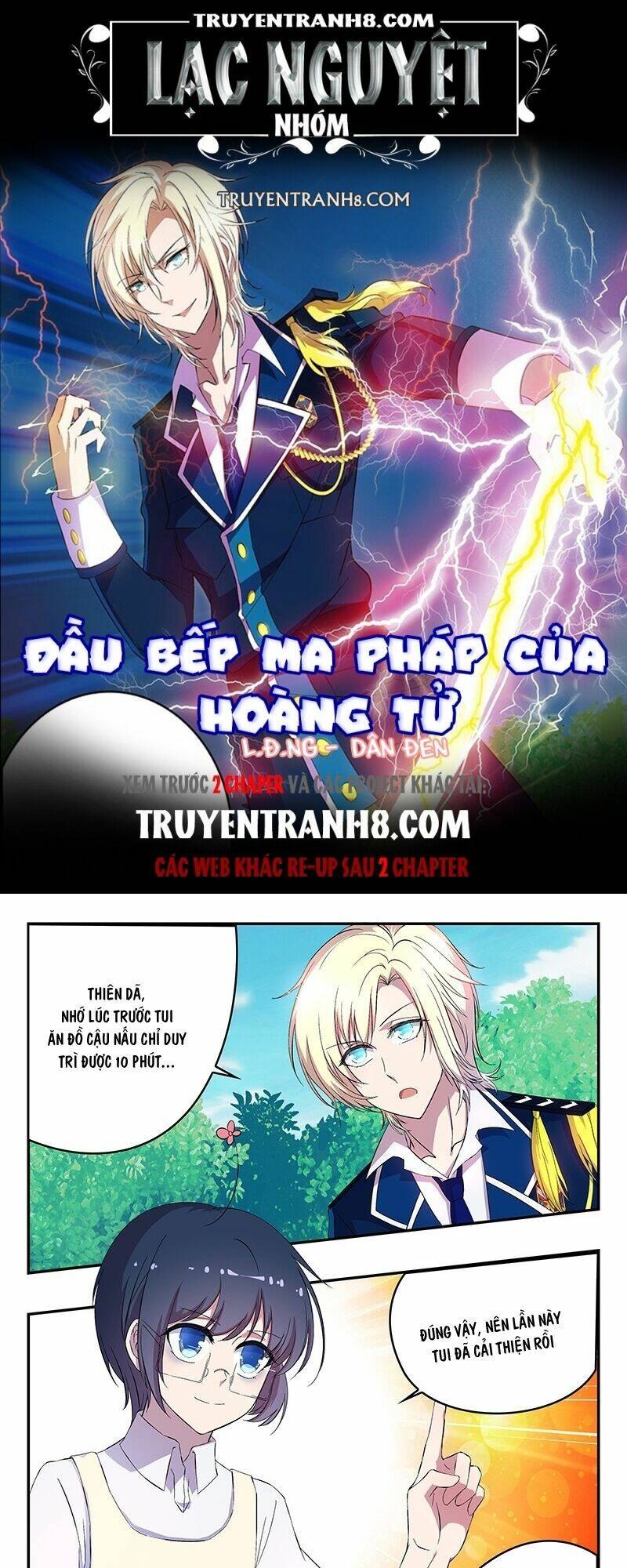 Đầu Bếp Ma Pháp Của Hoàng Tử: Chapter 17