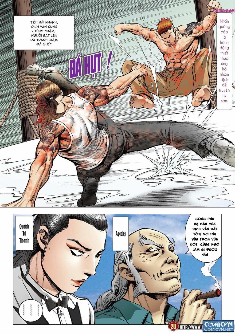 Người Trong Giang Hồ: Chapter 2140: Thiên hạ của ta