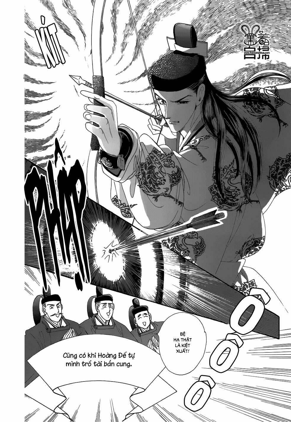 Torikae Baya: Chapter 19