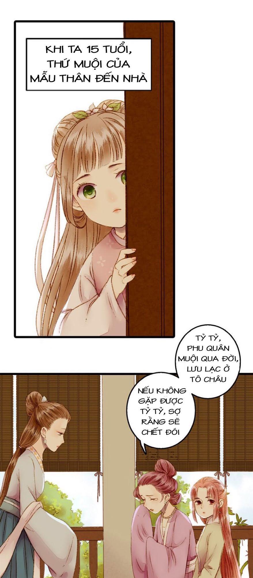 Cửu Khanh Phi Vị: Chapter 1