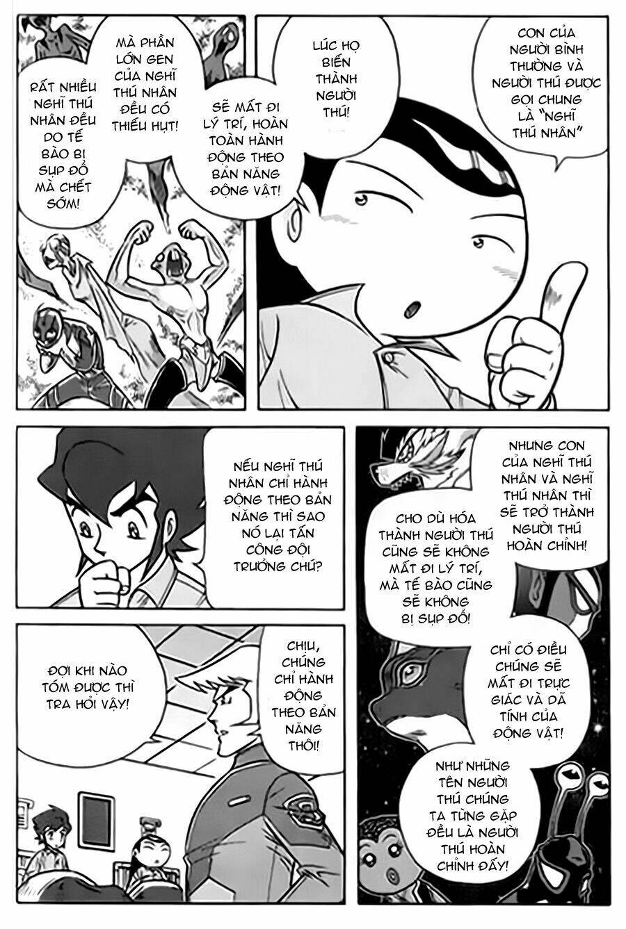 Hiệp Sĩ Giấy G: Chapter 14