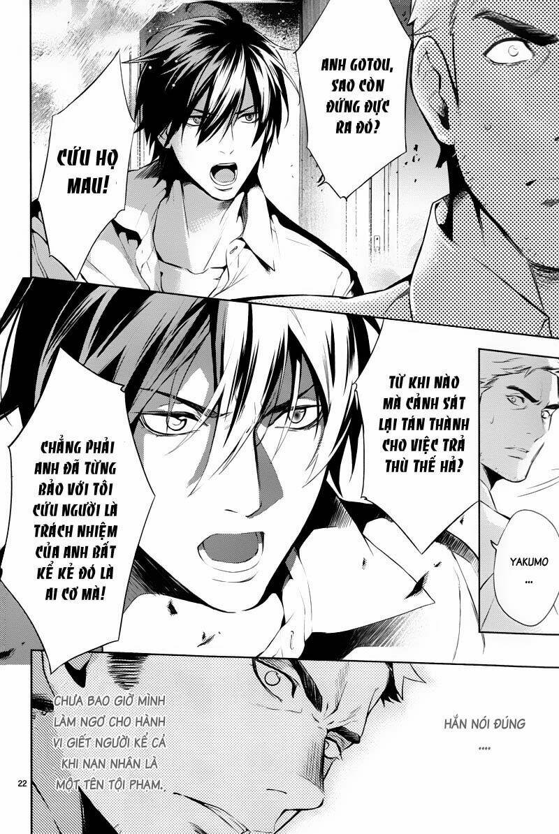 Shinrei Tantei Yakumo: Chapter 24