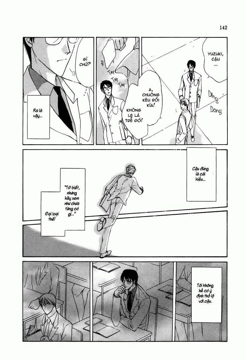 Gerbera: Chapter 7