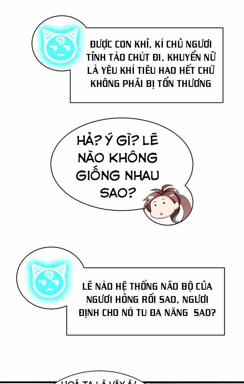 Tối Cường Thần Thú Hệ Thống: Chapter 34
