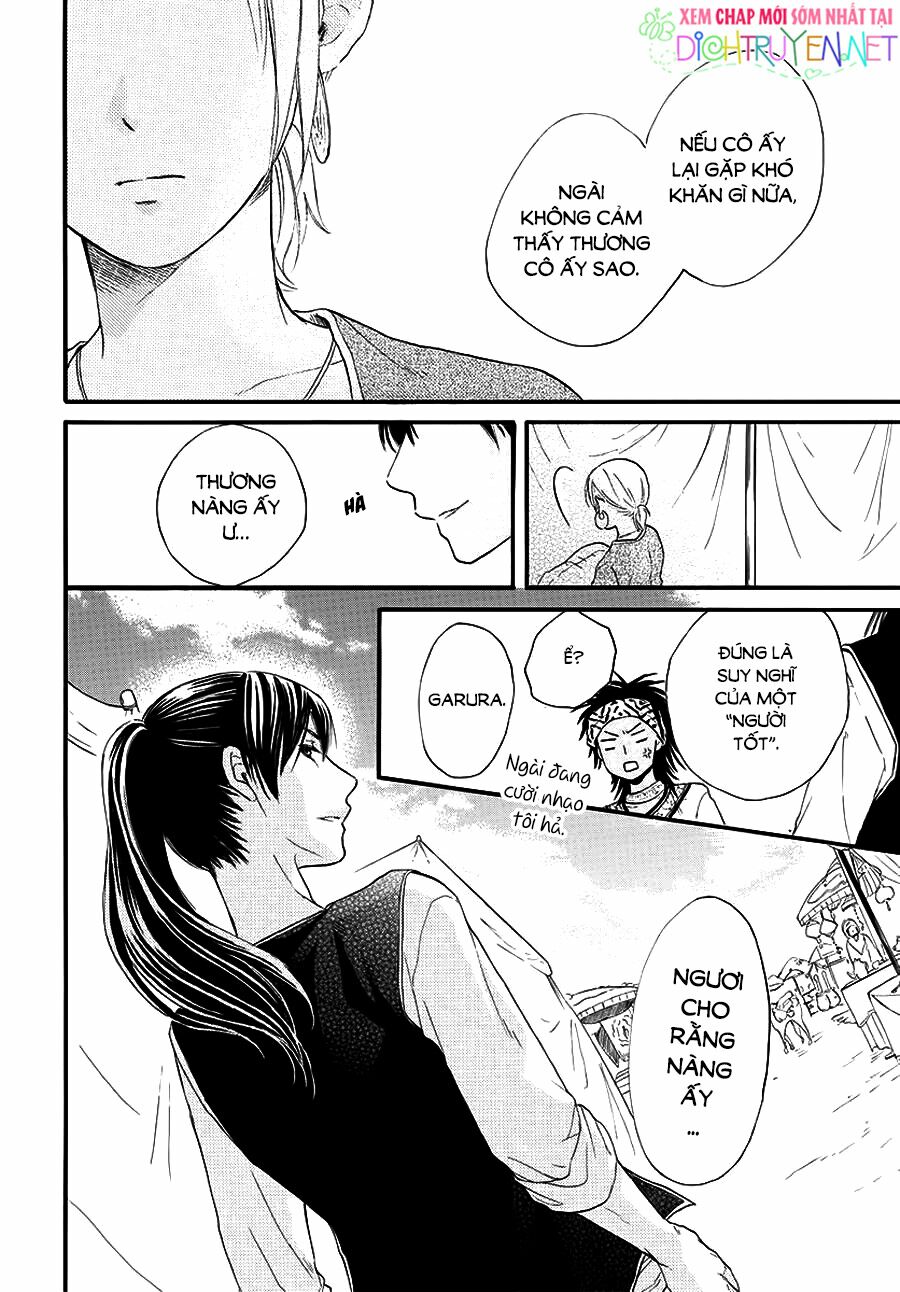 Sabaku no Harem: Chapter 32