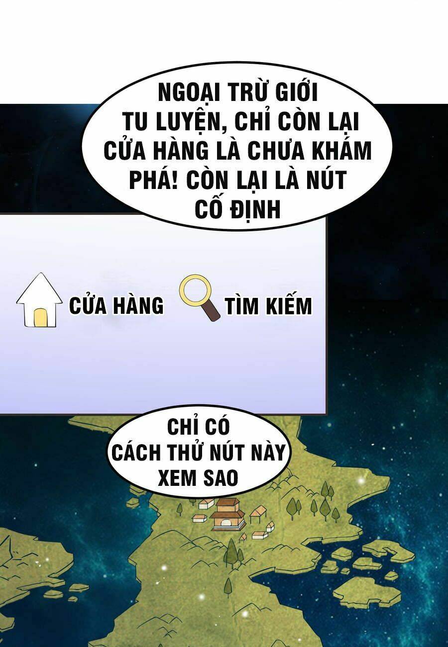 Tay Chơi Thần Cấp: Chapter 17