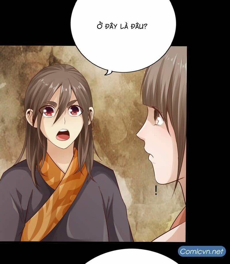 Thái Cổ Cuồng Ma: Chapter 1