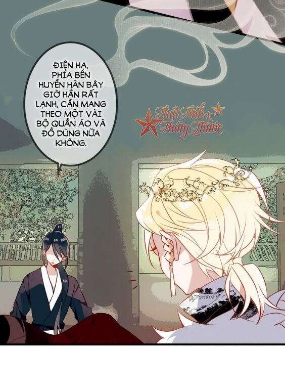Ngô hoàng tại thượng: Chapter 50